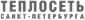 Логотип Теплосеть